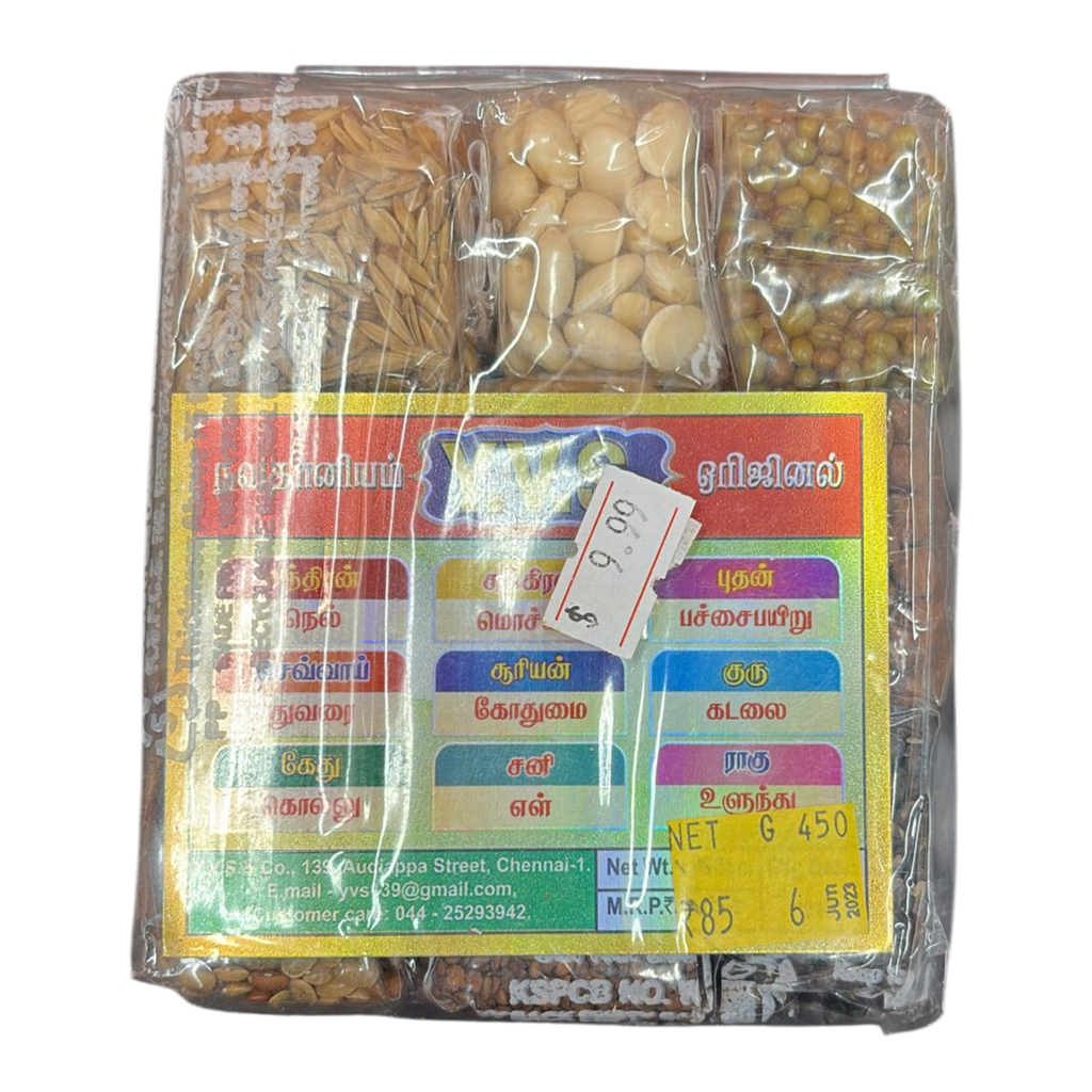 Navathanium Pack – Traditional 9-Grain offering for Pooja
