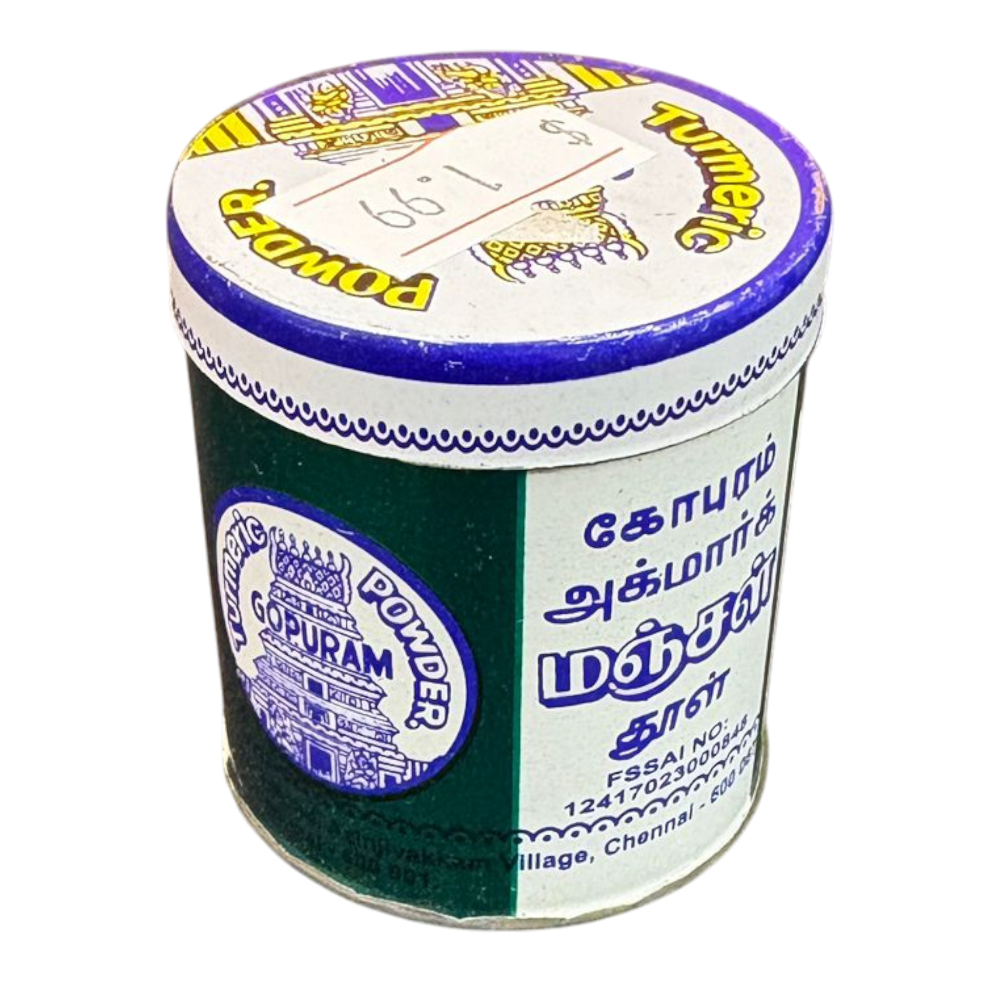 Turmeric Powder 20 gm - Premium Non-Edible Powder for Puja & Rituals