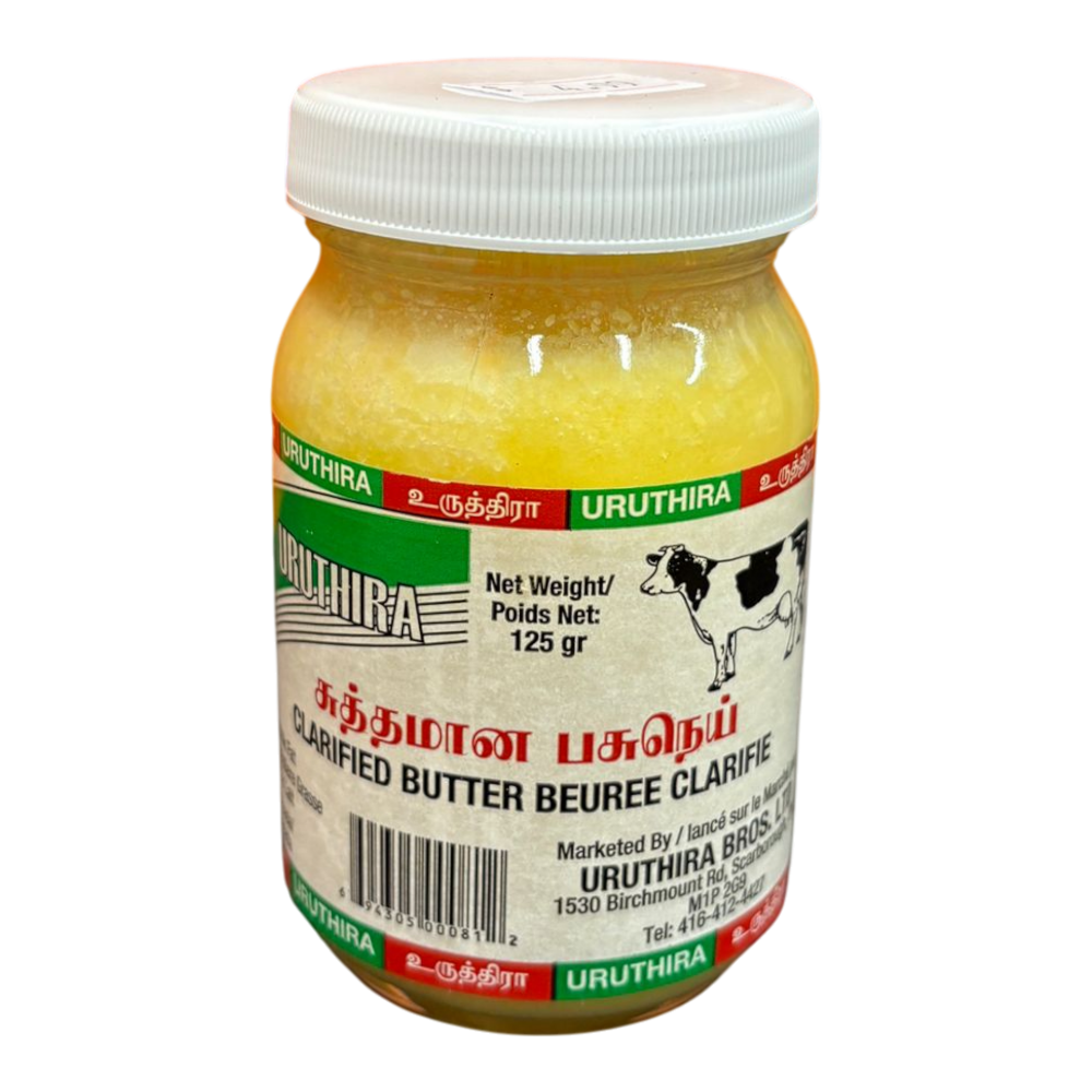 Puja Ghee - 125g Ghee for Homam, Aarti & Traditional Rituals (Non-Edible)