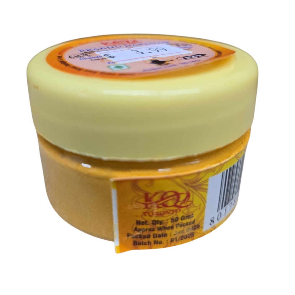 Premium Sandalwood Powder (Chandan Powder) – For Puja Use Only | Puja & Ritual Essential