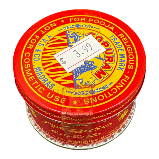 Kunkum 50 gm – Premium Non-Edible Powder for Puja & Rituals | Puja & Ritual Essential