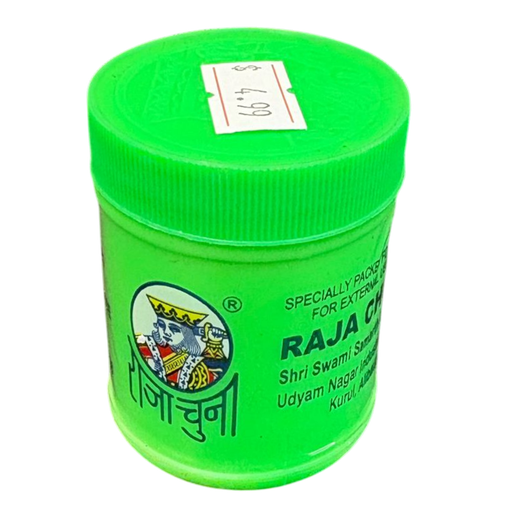 Slaked Lime 100 gm – Premium Calcium Hydroxide for Puja & Ritual Use | Puja & Ritual Essential