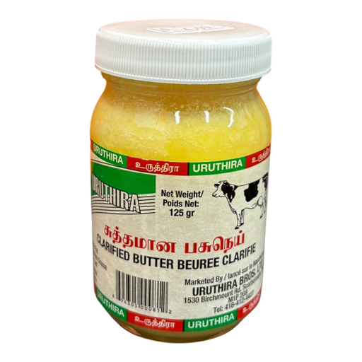 Puja Ghee – 125g Ghee for Homam, Aarti & Traditional Rituals (Non-Edible)