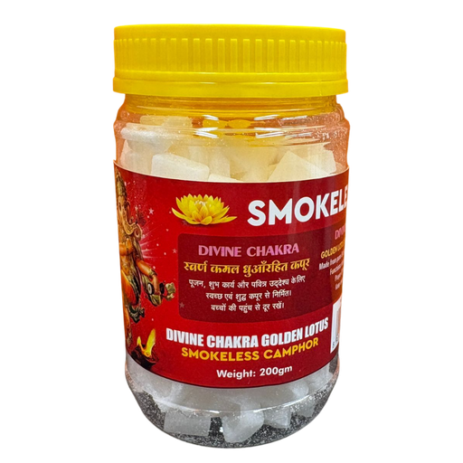 Smokeless Camphor – Premium Pure Camphor Tablets for Puja & Aromatic Use
