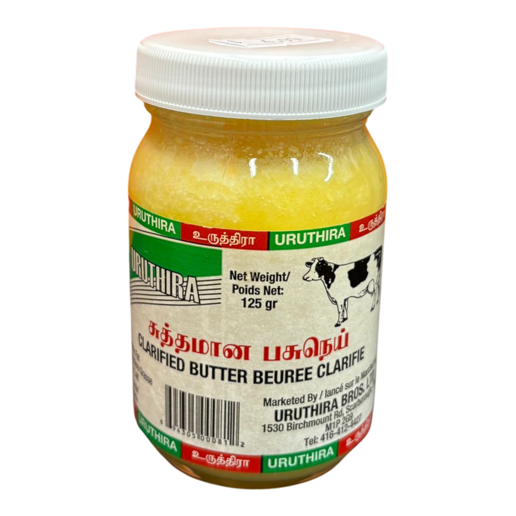Puja Ghee – 125g Ghee for Homam, Aarti & Traditional Rituals (Non-Edible)
