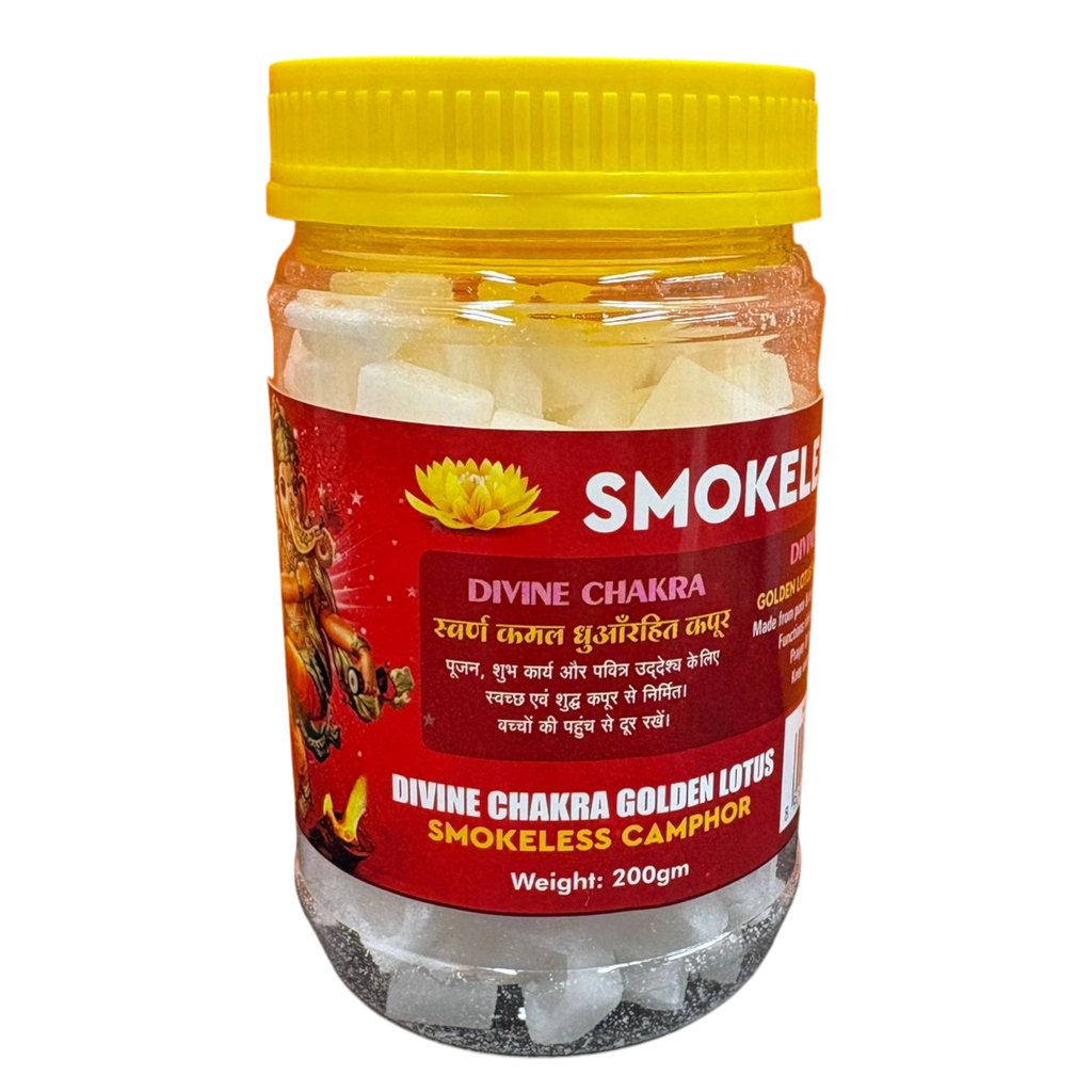 Smokeless Camphor – Premium Pure Camphor Tablets for Puja & Aromatic Use