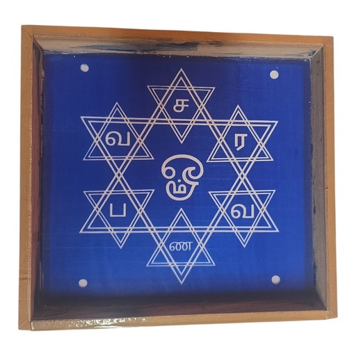 Kollam Stencil with Wooden Frame – Traditional Rangoli Pattern (2 Sizes) | Traditional Puja Accessory