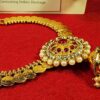 Necklaces Set Antique Coin Style High Gold Polish  Pendant and Jimikki
