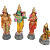 Ramar Set  10"