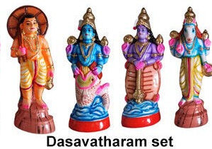 Dasavatharam Set 10"