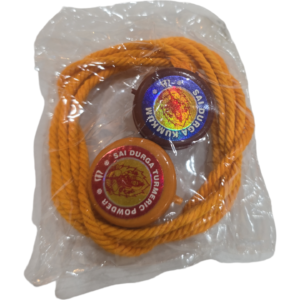 Thampulam Set - Traditional Pooja Return Gift